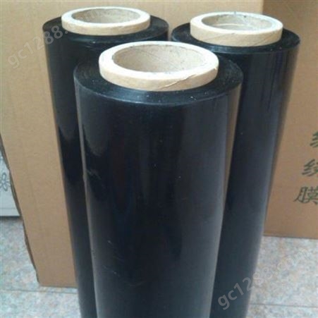 黑色缠绕膜_德新美包装材料_PVC缠绕膜厂家_报价设备