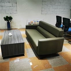 辽宁办公沙发家具生产 休闲沙发定制 会客沙发