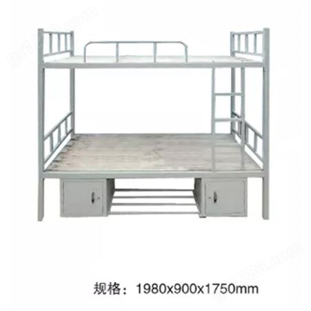 上下铺铁床员工学生宿舍床钢制双人铁艺拼接床工地高低铁架床