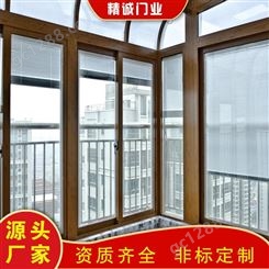 塑钢耐火窗 精诚 加工定制 家用隔热窗户