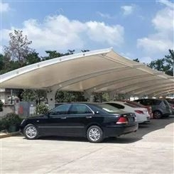 铝合金停车棚在线咨询 适用于商业 隔热防紫外线 博纳思