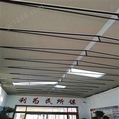 北京东城阳光房自动遮阳帘办公室窗帘
