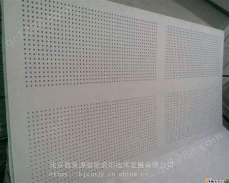 北京软包制作工程软硬包隔音吸音软装