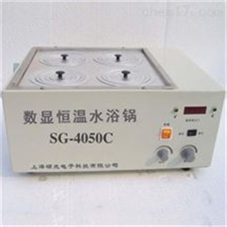 SG-4050C双列四孔恒温水浴锅