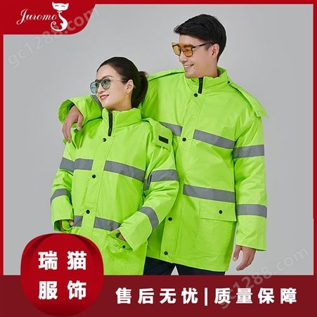 环卫服 冬季交通安全反光衣 双层涤纶棉衣