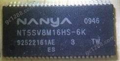 NT5SV16M16BS-6K 电子元器件 NANYA/南亚 封装TSOP 批次22+