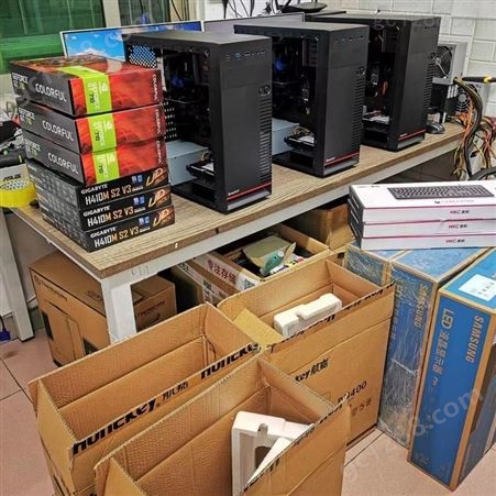 璧山区二手电脑回收价格 璧山区高价回收二手电脑 璧山区二手旧电脑回收