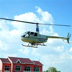 多种机型可选 郑州空中直升机体验公司
