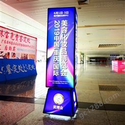 小区钢结构灯箱-重庆广告灯箱-景区灯箱-商家