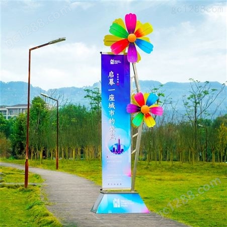 重庆广告服务 广告风车制作 不锈钢材质广告风车