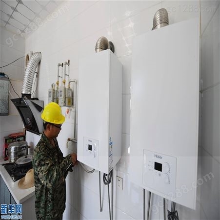 上海美的壁挂炉售后维修电话 全国24小时服务热线