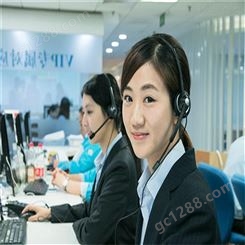 北京摩琥坐便器维修 全国24小时服务热线在线预约