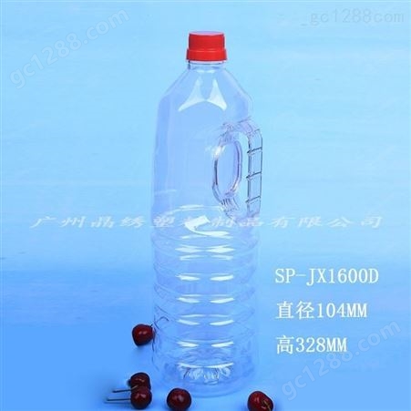 橄榄油瓶菜籽油瓶小口瓶分装瓶pet塑料瓶晶绣供应500ML可开模定制