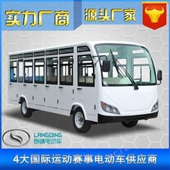 广东 广州朗晴电动车 23座电动观光车 带门空调观光车 LQY230