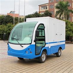 广州朗晴电动车LQF092M电动厢式货车电动载货车货台可定制
