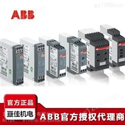 ABB继电器CR-P110DC2:1SVR405601R8000