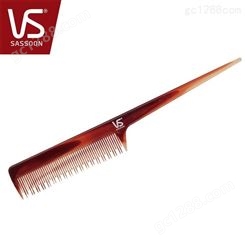 沙宣（VS）美发梳子塑料梳便携细齿扁平梳密齿梳子直发梳VST93509CN