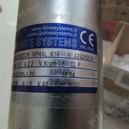 DRIVE SYSTEMS马达DRIVE SYSTEMS电机DRIVE SYSTEMS减速机